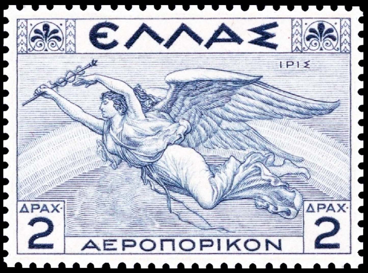 Греческие бренды